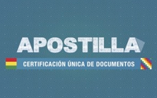 Apostilla